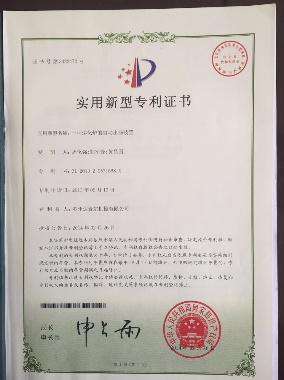 玉米淀粉